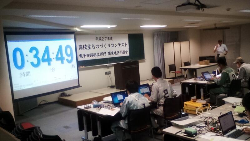 コンテスト風景写真2 コンテスト風景写真2