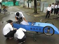 TKR2