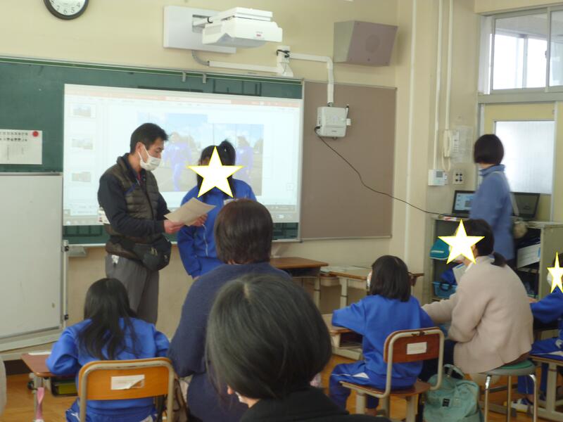 ようこそ 栃木県立富屋特別支援学校