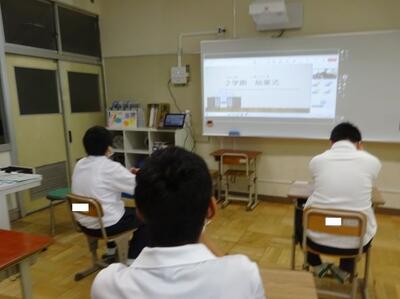 始業式