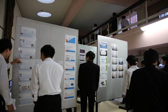 資料掲示 資料掲示