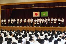 表彰伝達