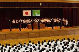 壮行会