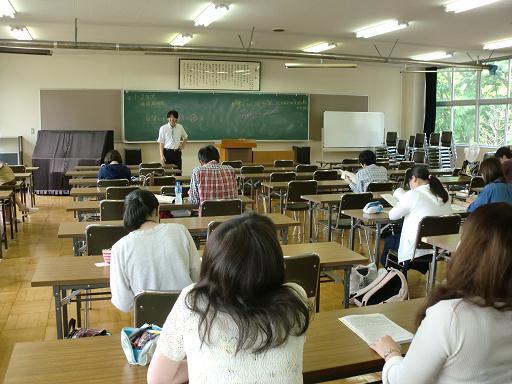 新着情報 栃木県立宇都宮高等学校 通信制課程