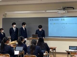 情報