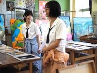 部活動