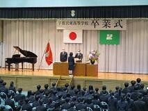 卒業証書授与１