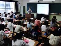 出前講座 化学 出前講座 化学