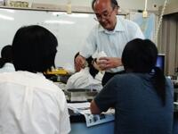 大学実験講座4
