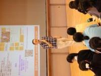 第１学年講演会３