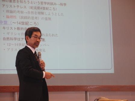 SSH2年文型講演会1