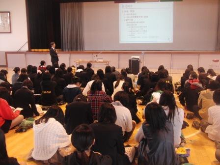 SSH2年文型講演会1
