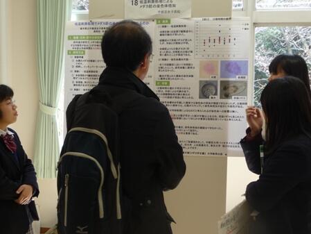 SSH指定女子校発表会3