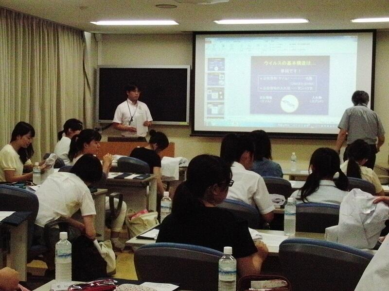 ウィルス学体験講座１