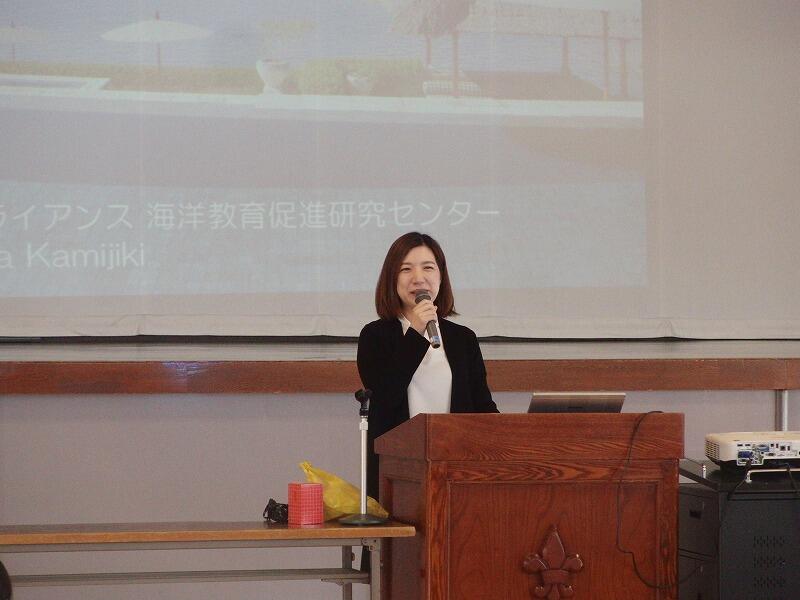 SSH2年理型講演会３