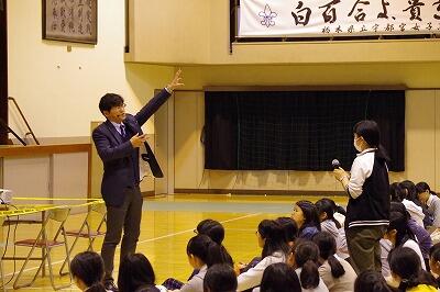 数学講演会４