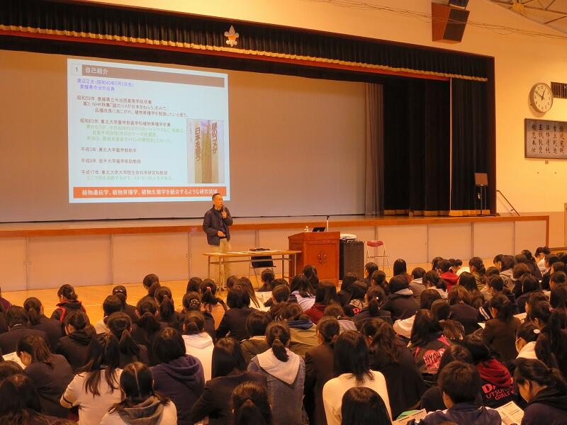 SSH1学年講演会1