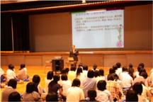 SC情報講演会