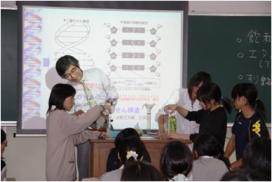 出前授業（農学）