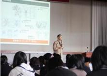１年講演会
