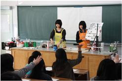 中学生のための科学実験教室
