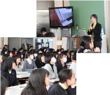 第２学年理型講演会