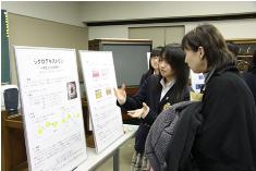 SSH成果報告会（事業報告・課題研究）