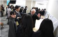SSH生徒研究発表会