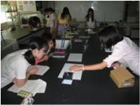 大学実験講座（物理）