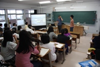サイエンスダイアログ