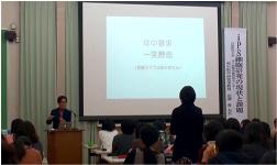 H24 出前授業（自治医科大学　花園　豊　教授）
