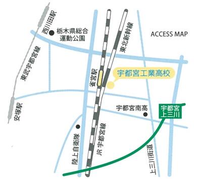 アクセス地図