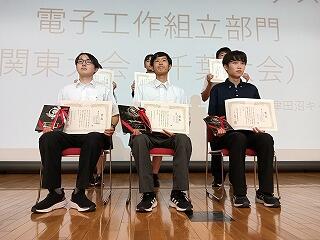 表彰(本人左端)