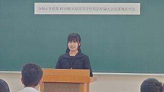スピーチの様子②
