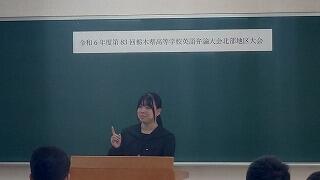スピーチの様子⑤