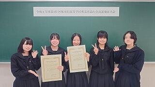 出場者全員で