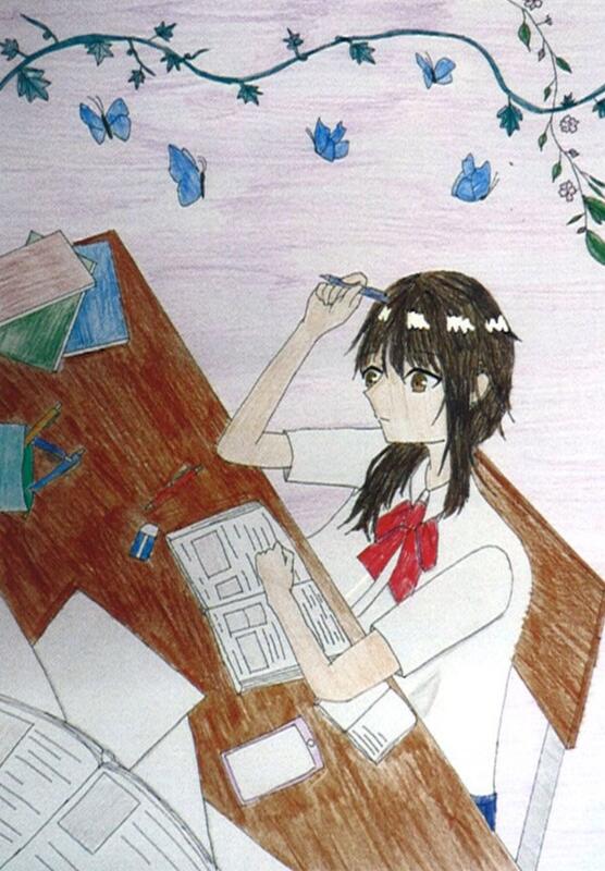 「世界を読み解き、歴史を創る」